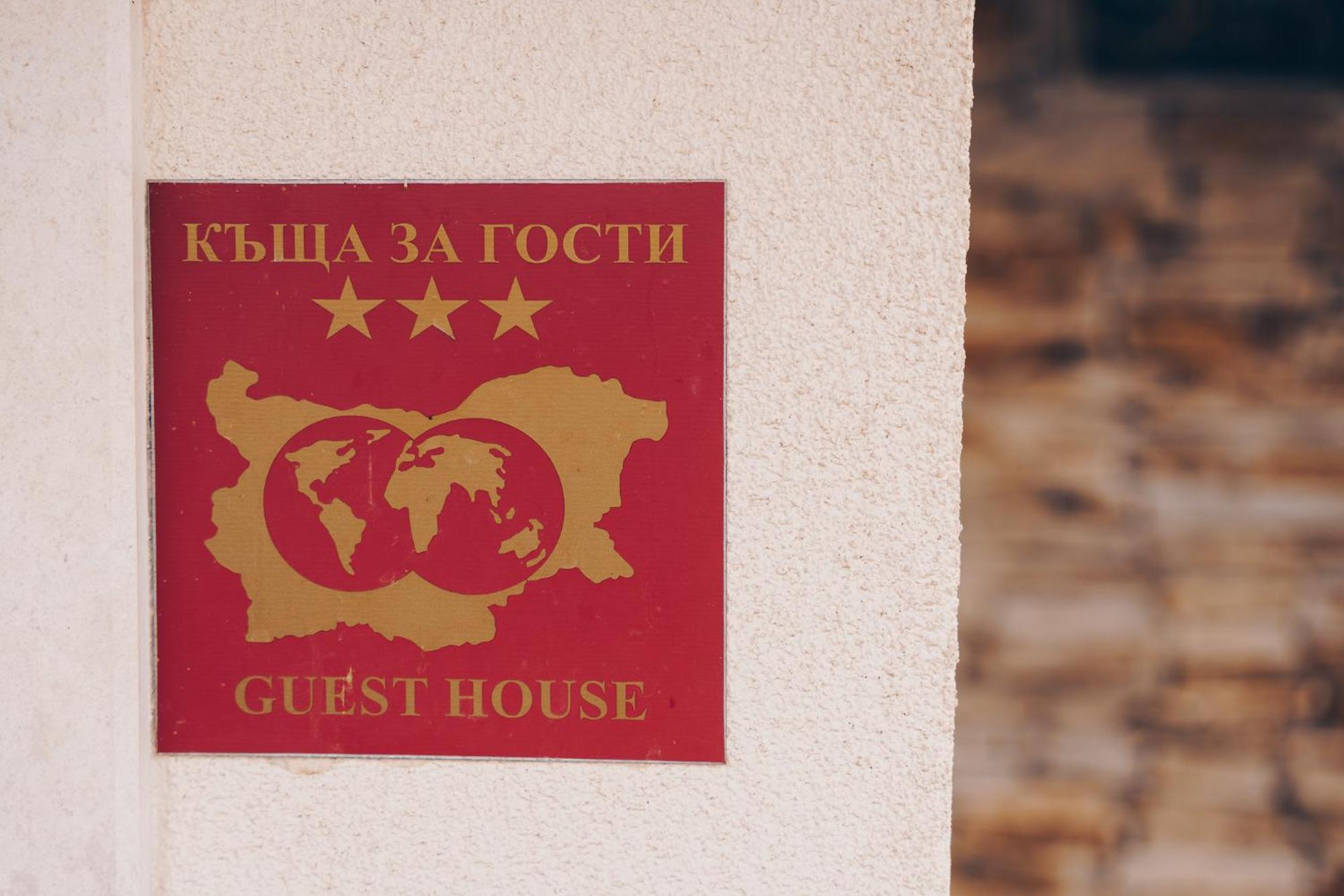 Vila Gardenia Gumoshtnik Exteriör bild